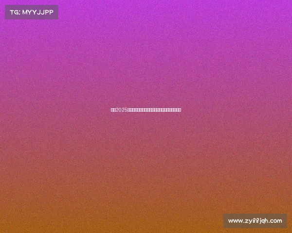 英超2025赛季球场设施全面升级提升观赛体验与智能化水平