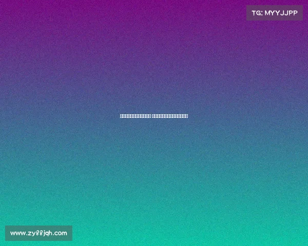 迪亚斯加盟拜仁是一场豪赌 进球献给若塔是精心策划的行动