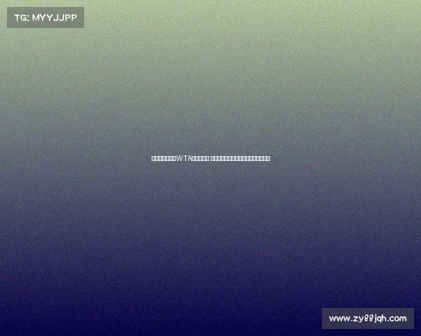 郑钦文首次晋级WTA年终总决赛 中国网球新星迎来职业生涯重要里程碑